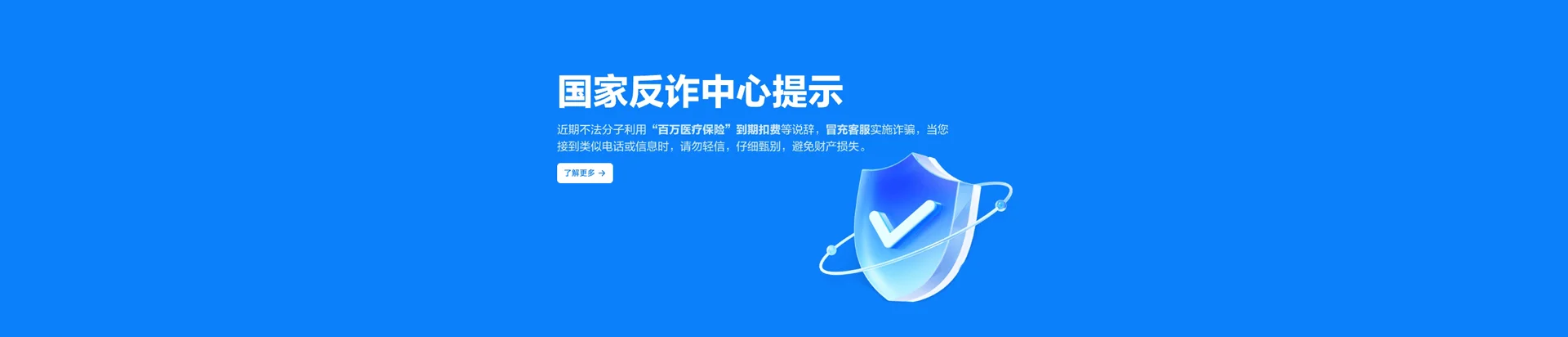 云龙县移动宽带
