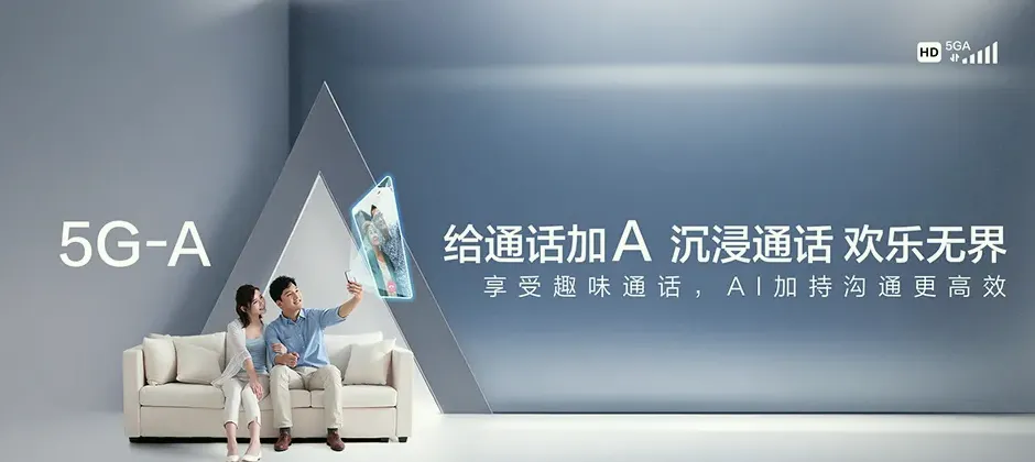 云龙县云龙县白石镇 移动宽带