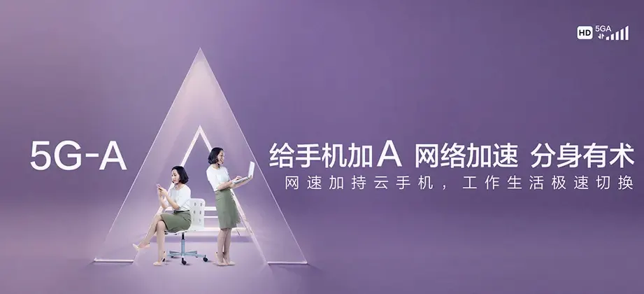云龙县云龙县关坪乡 移动宽带移动宽带办理资费表