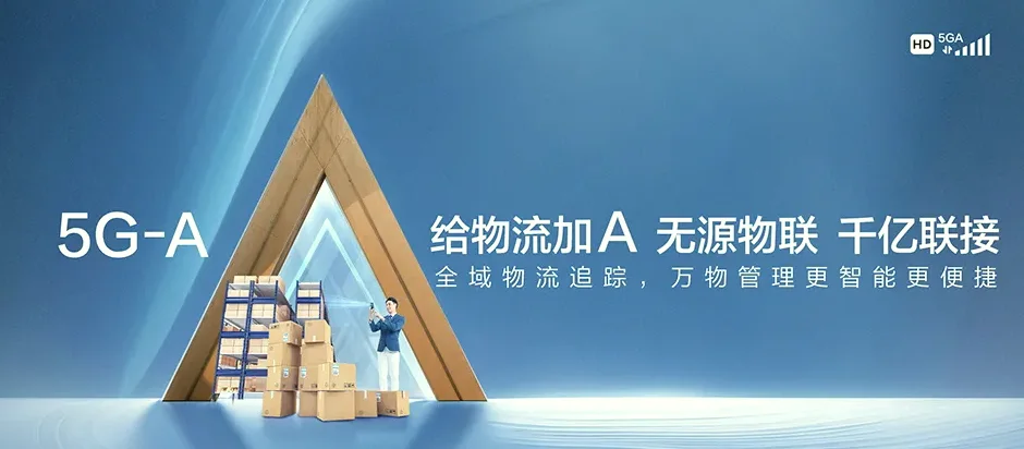 云龙县云龙县苗尾傈僳族乡 移动宽带