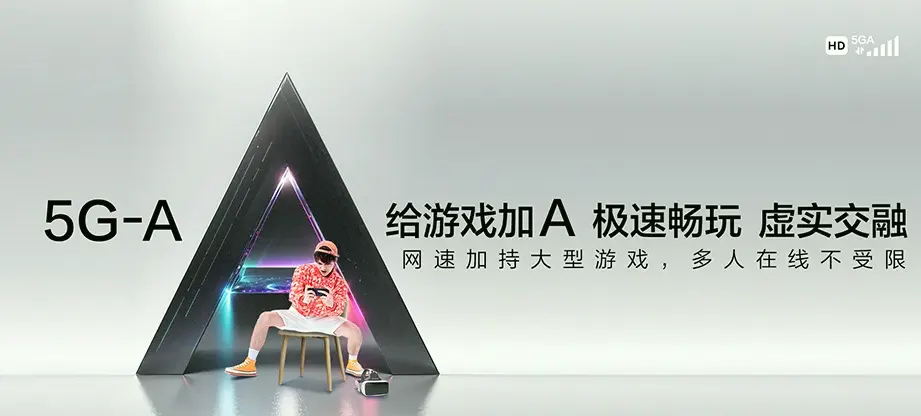 云龙县云龙县民建乡 移动宽带