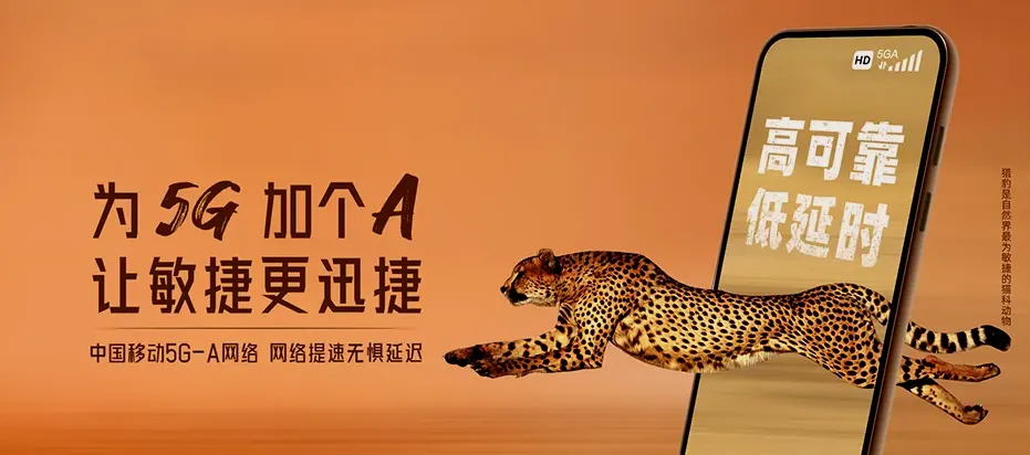 云龙县云龙县漕涧镇 移动宽带移动宽带办理资费表
